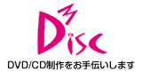 Msidc DVD/CDC`܂